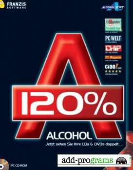 Alcohol 120 v1.9.8.7421 Retail.ML/RUS.