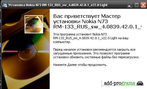 Ключи Для Касперский Интернет Секьюрити 2009 Ключи Для Касперский Интернет Секьюрити 2009