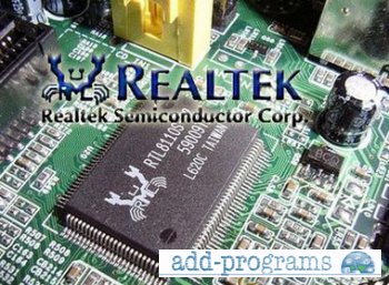 Realtek High Definition Audio 2.67   ( realtek +��� windows 7 ) 