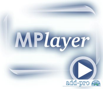 MPlayer Build 130 MPlayer Build 130